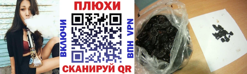 как найти   Палласовка  ГАШ Ice-O-Lator 