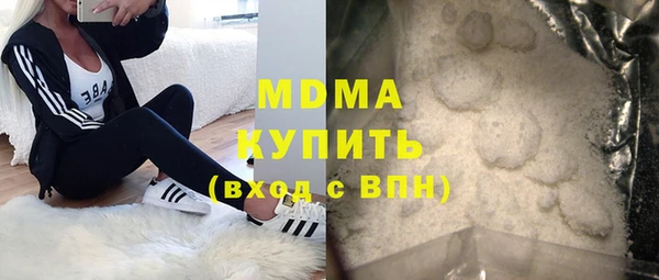 a pvp Тавда