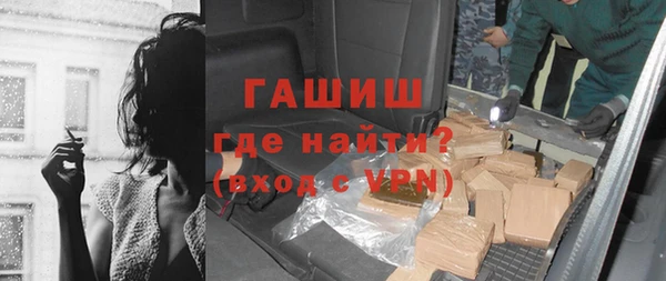 spice Вязьма