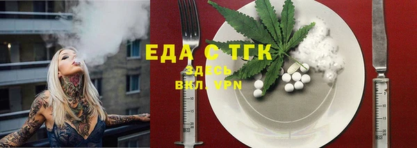 амф Вязники