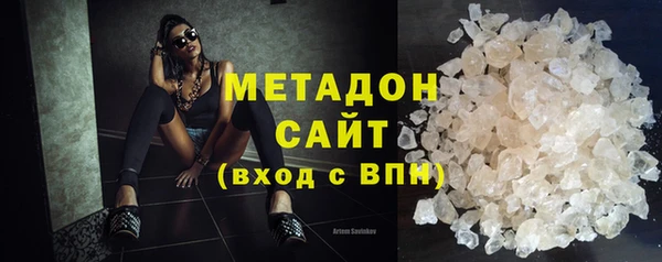 spice Вязьма