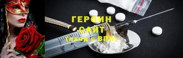амф Вязники