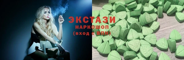амф Вязники