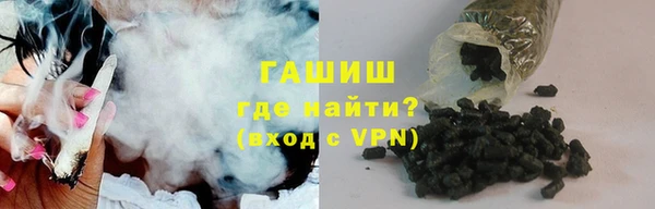 spice Вязьма