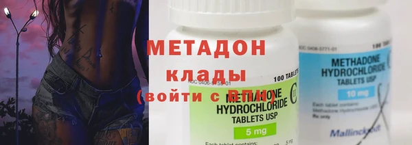 spice Вязьма