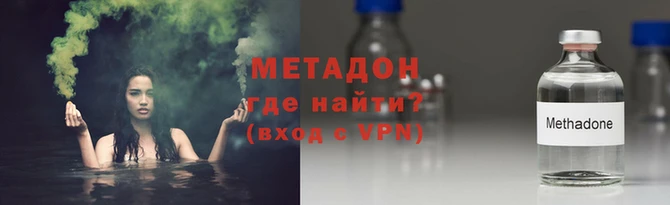 амф Вязники