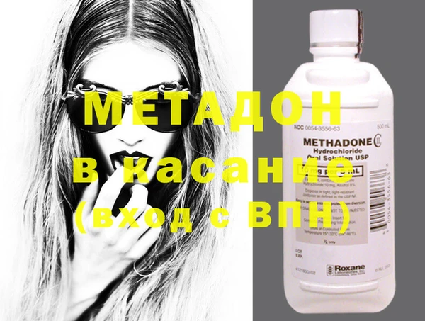 spice Вязьма