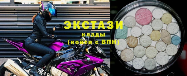 амф Вязники