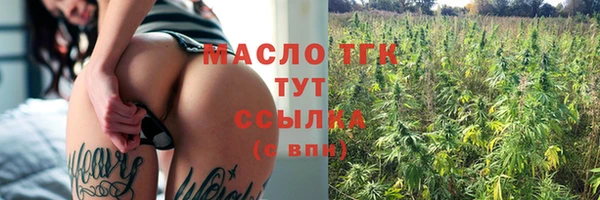 spice Вязьма
