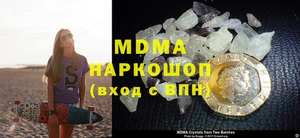 амф Вязники