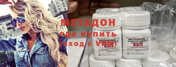 spice Вязьма