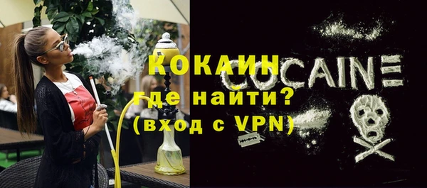 амф Вязники