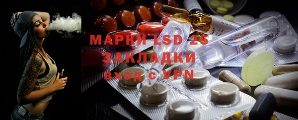 амф Вязники