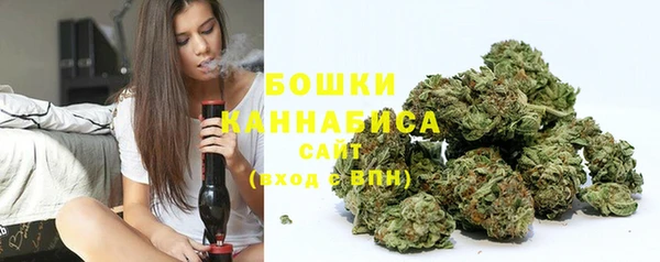 амф Вязники