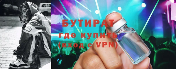 spice Вязьма